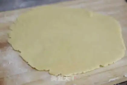 Make Strawberry cheese pie step 6