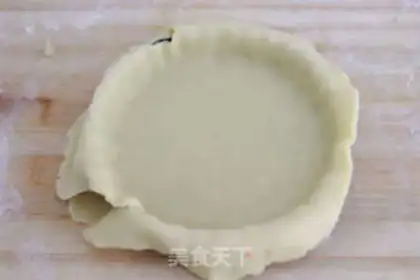 Make Strawberry cheese pie step 7