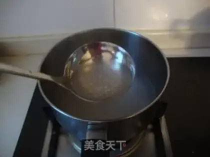 Make Cucumber yogurt Simillo step 2