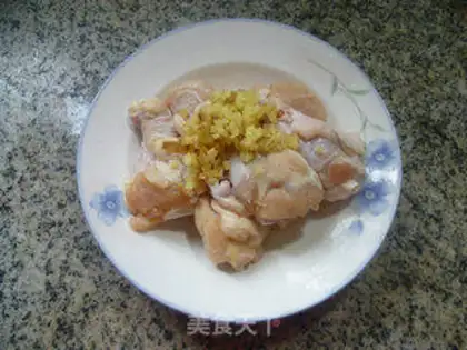 Make Aluminum paper chicken wings step 1