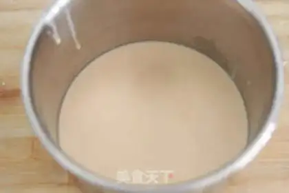 Make Strawberry cheese pie step 12
