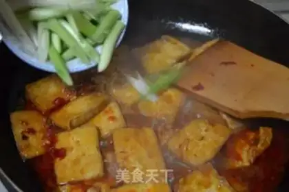 Make Homemade tofu step 13