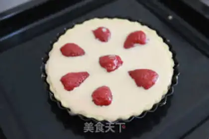 Make Strawberry cheese pie step 13