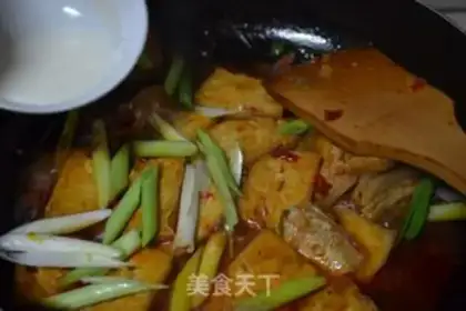 Make Homemade tofu step 14