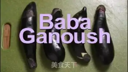 Make Garbage sauce step 0