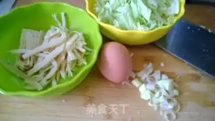 Make Fried eggs step 0