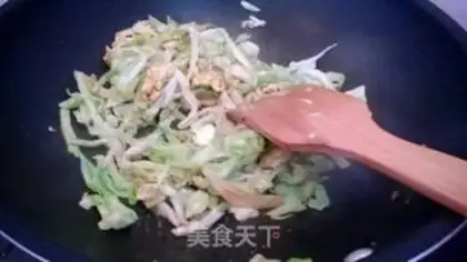 Make Fried eggs step 3