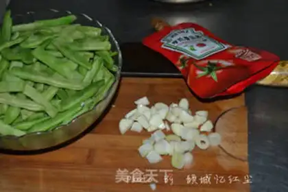 Make Cheese juice and beans step 0