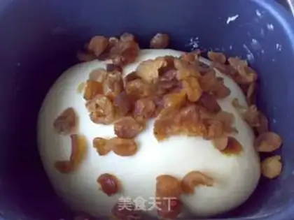 Make Dragon Eye Dry Bread step 5