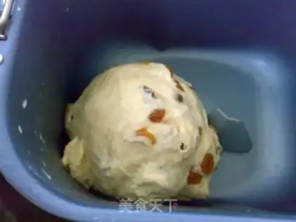 Make Dragon Eye Dry Bread step 6