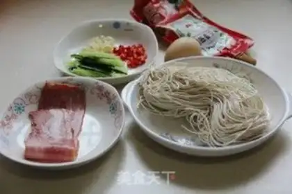 Make The appetizer spicy noodles step 0