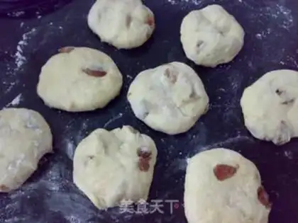 Make Dragon Eye Dry Bread step 7