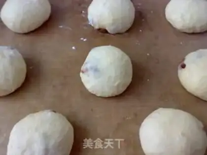 Make Dragon Eye Dry Bread step 8