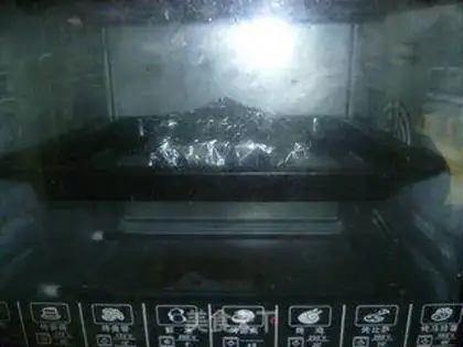 Make Aluminum paper chicken wings step 12