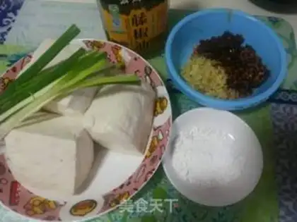 Make Tofu step 0