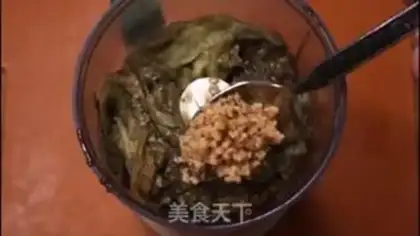 Make Garbage sauce step 7