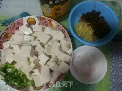 Make Tofu step 1