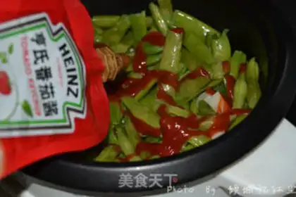 Make Cheese juice and beans step 3
