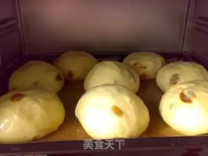 Make Dragon Eye Dry Bread step 10