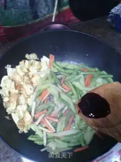 Make ♪ Time-bottled eggs ♪ step 9