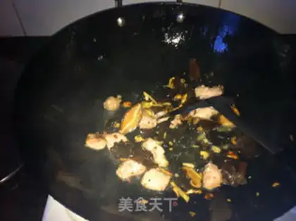 Make The rice step 6