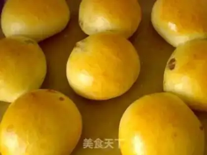 Make Dragon Eye Dry Bread step 11