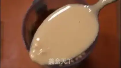 Make Garbage sauce step 11