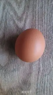 Make Love breakfast step 0