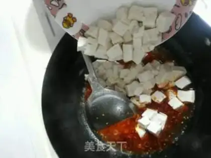 Make Tofu step 5