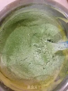 Make Tonic rolls step 5