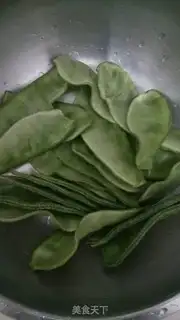 Make Fried bean step 0