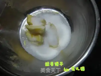 Make Tea crackers step 0