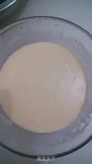 Make Fried bean step 1