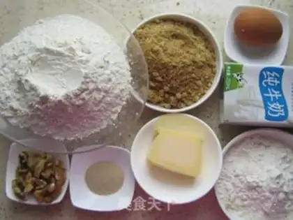 Make Black ginger ale bread step 0