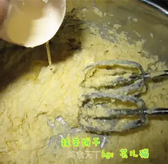 Make Tea crackers step 1
