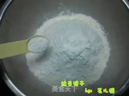Make Tea crackers step 2