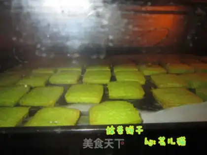 Make Tea crackers step 5