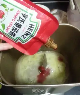 Make Vegetable bread step 1