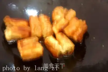 Make Pineapple and shrimp step 3