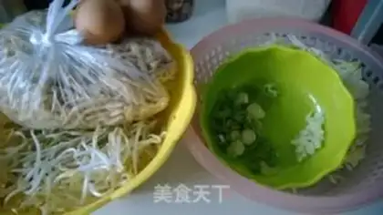 Make I