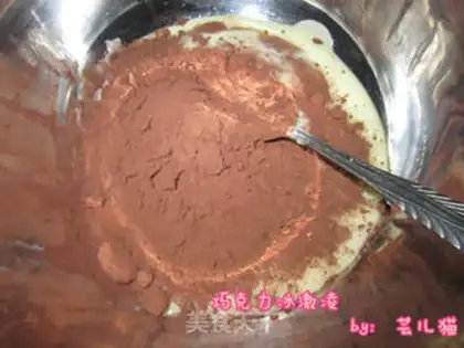 Make Chocolate ice cream step 0