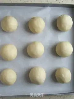 Make Black ginger ale bread step 7