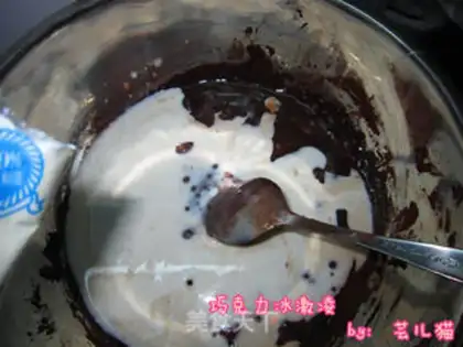 Make Chocolate ice cream step 1