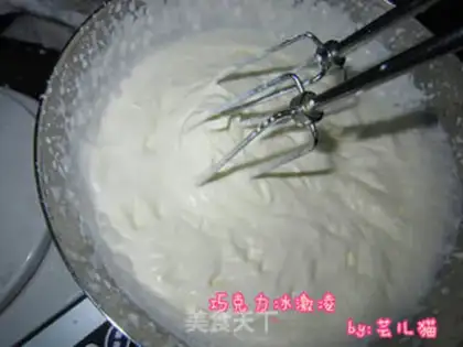 Make Chocolate ice cream step 2