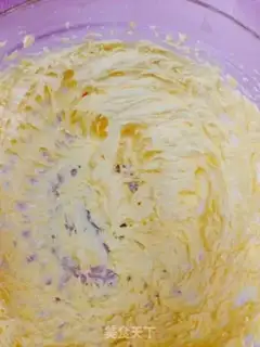 Make Vanilla cookies step 1