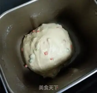 Make Vegetable bread step 5