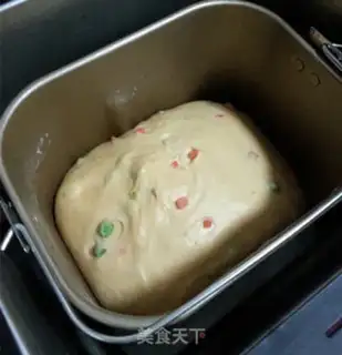 Make Vegetable bread step 6