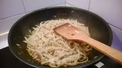 Make I
