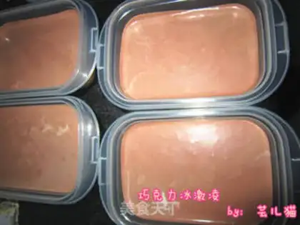 Make Chocolate ice cream step 5