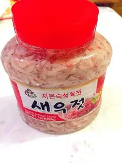 Make radish pickles step 7